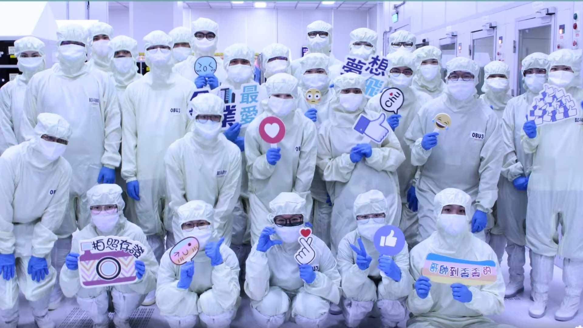 矽品精密無塵室團隊合影