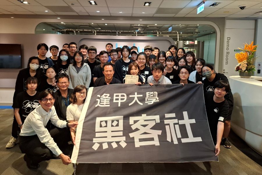 黑客社