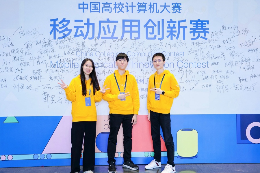 逢甲學生團隊榮獲Apple 2024行動應用創新賽大中華區二等獎