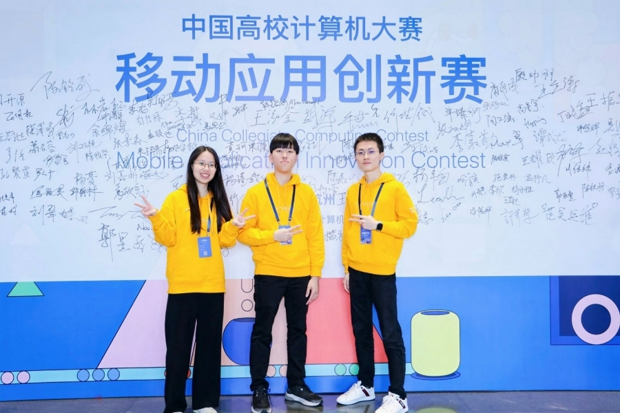 大學除了拿畢業證書外，還能有什麼不同體驗